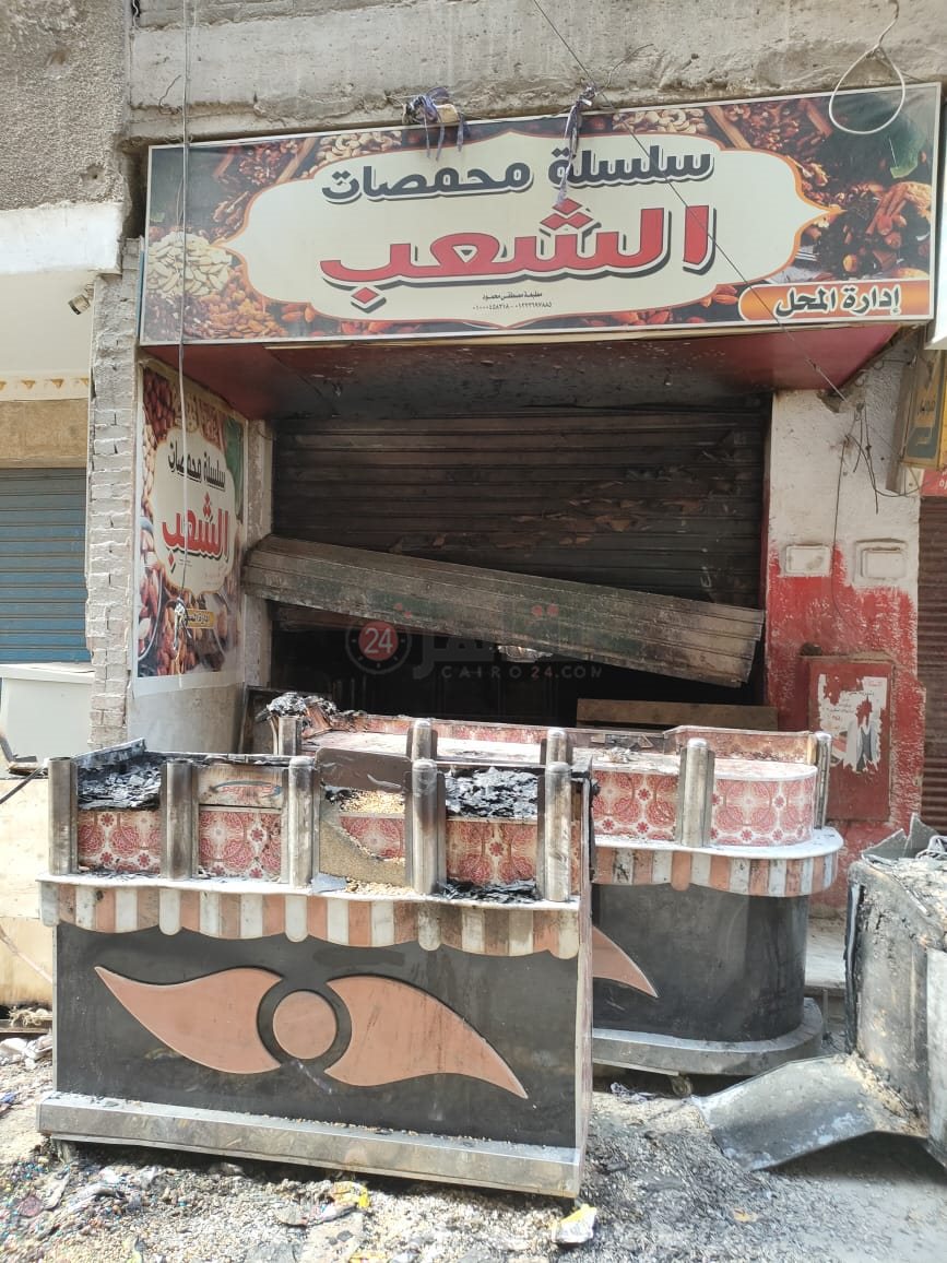 WhatsApp Image 2021-06-11 at 5.49.29 PM