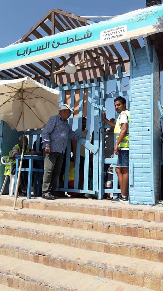 FB_IMG_1623446381805