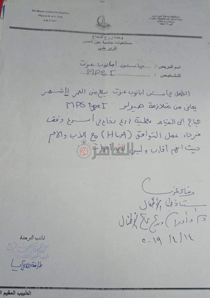 3fe38436-6f35-4935-9f9a-1ce3ce08965e