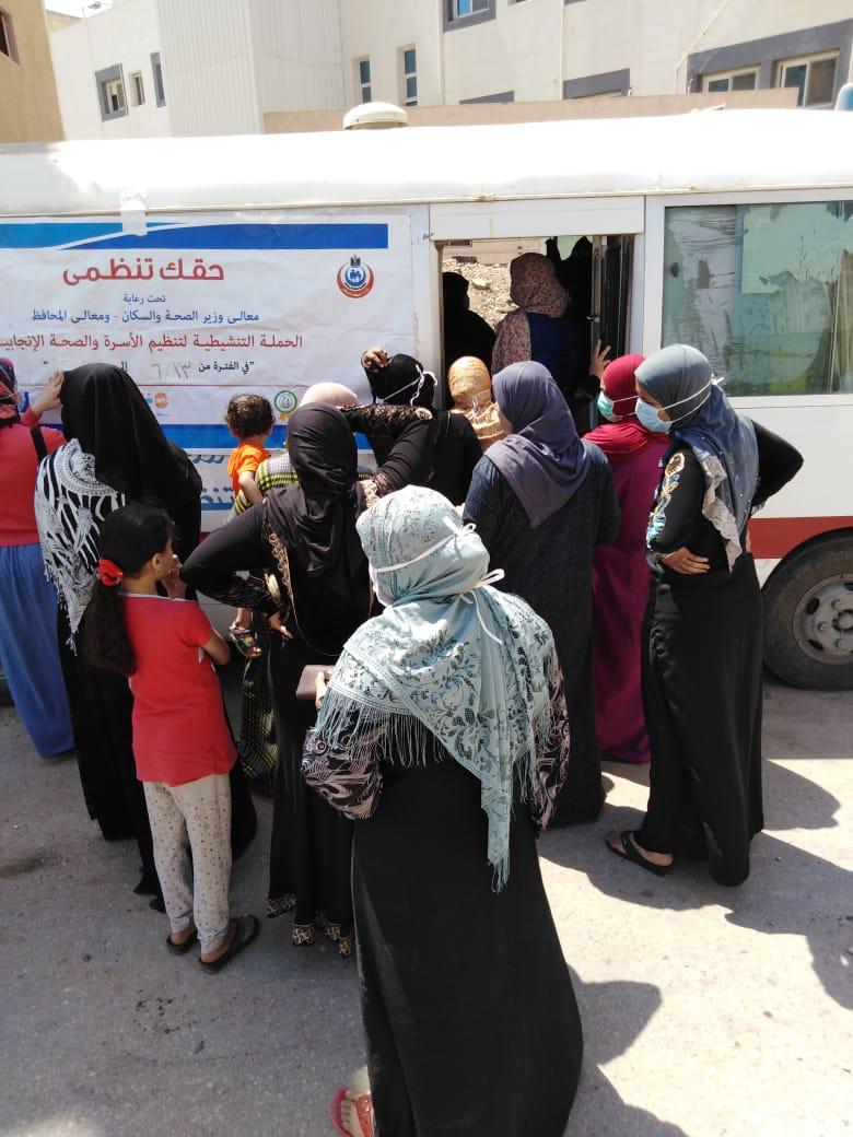 انطلاق الحملة التنشيطية لتنظيم الاسرة والصحة الانجابية