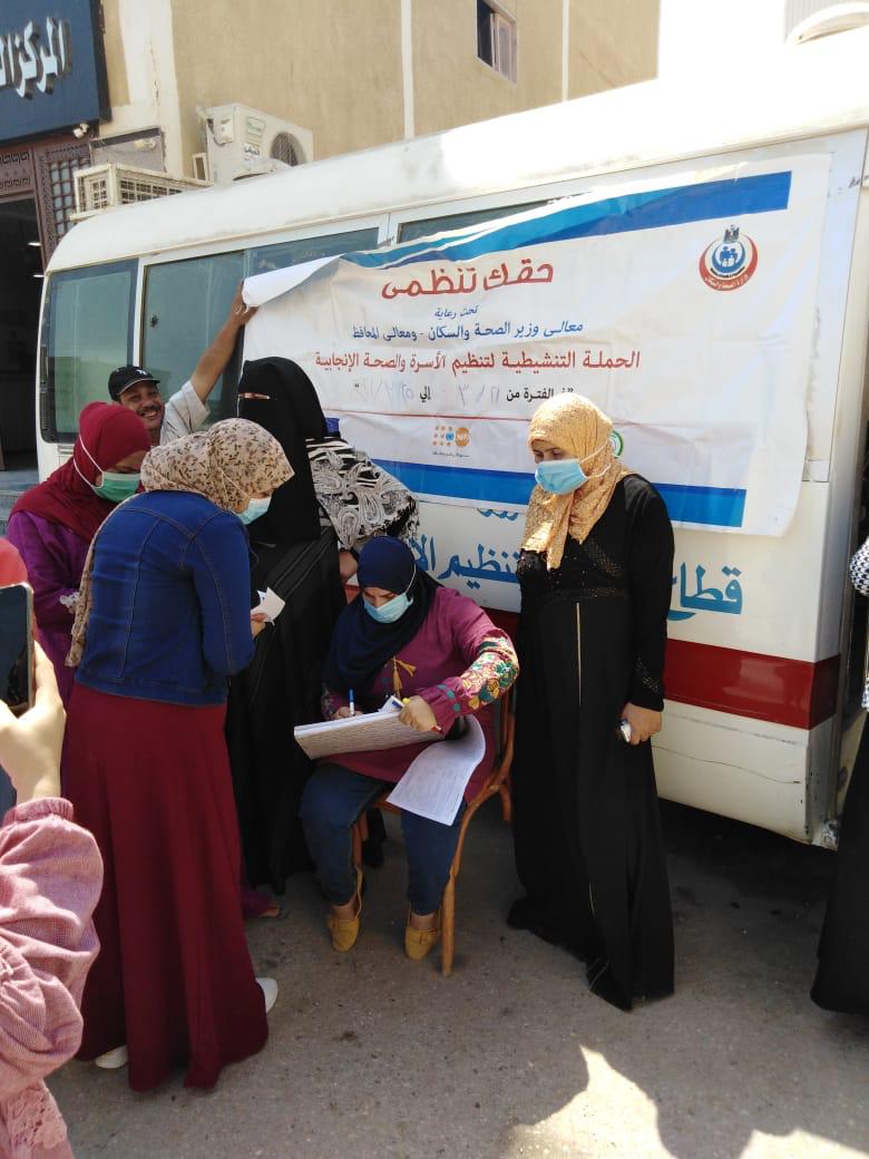 انطلاق الحملة التنشيطية لتنظيم الاسرة والصحة الانجابية