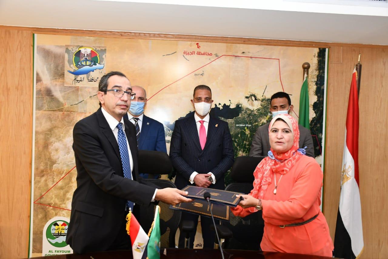 توقيع برتوكولين تعاون في الفيوم