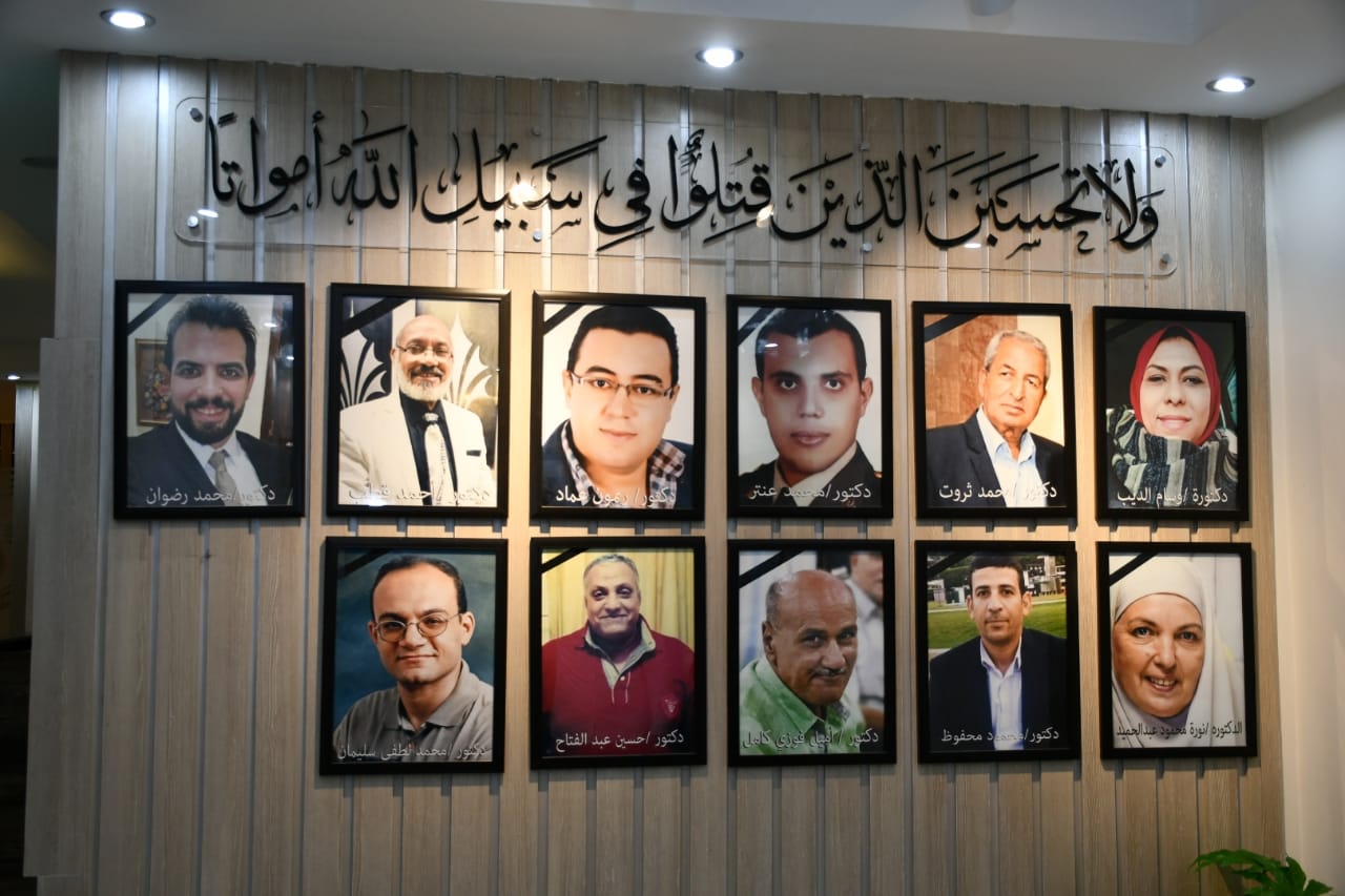 شهداء الجيش الأبيض في الفيوم