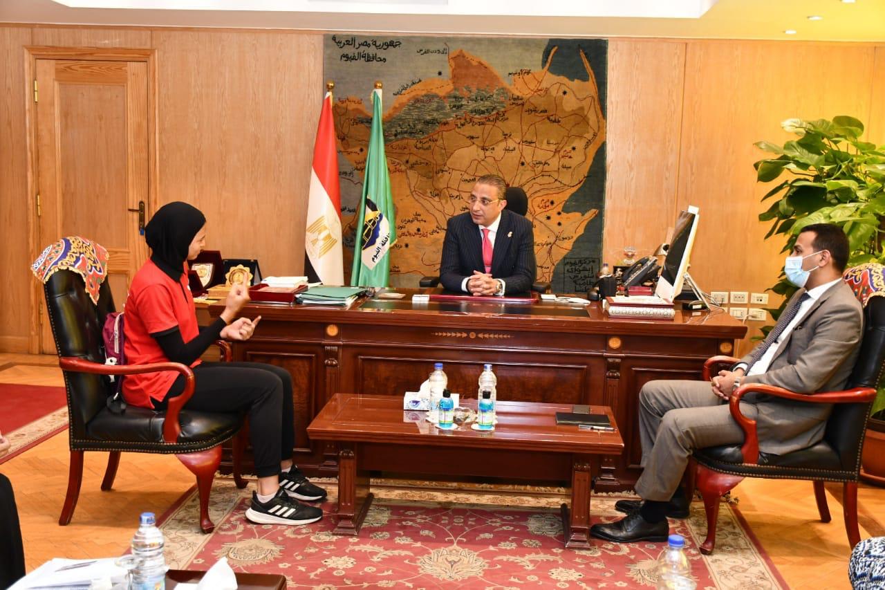 محافظ الفيوم يكرم اللاعبة ميسون إيهاب