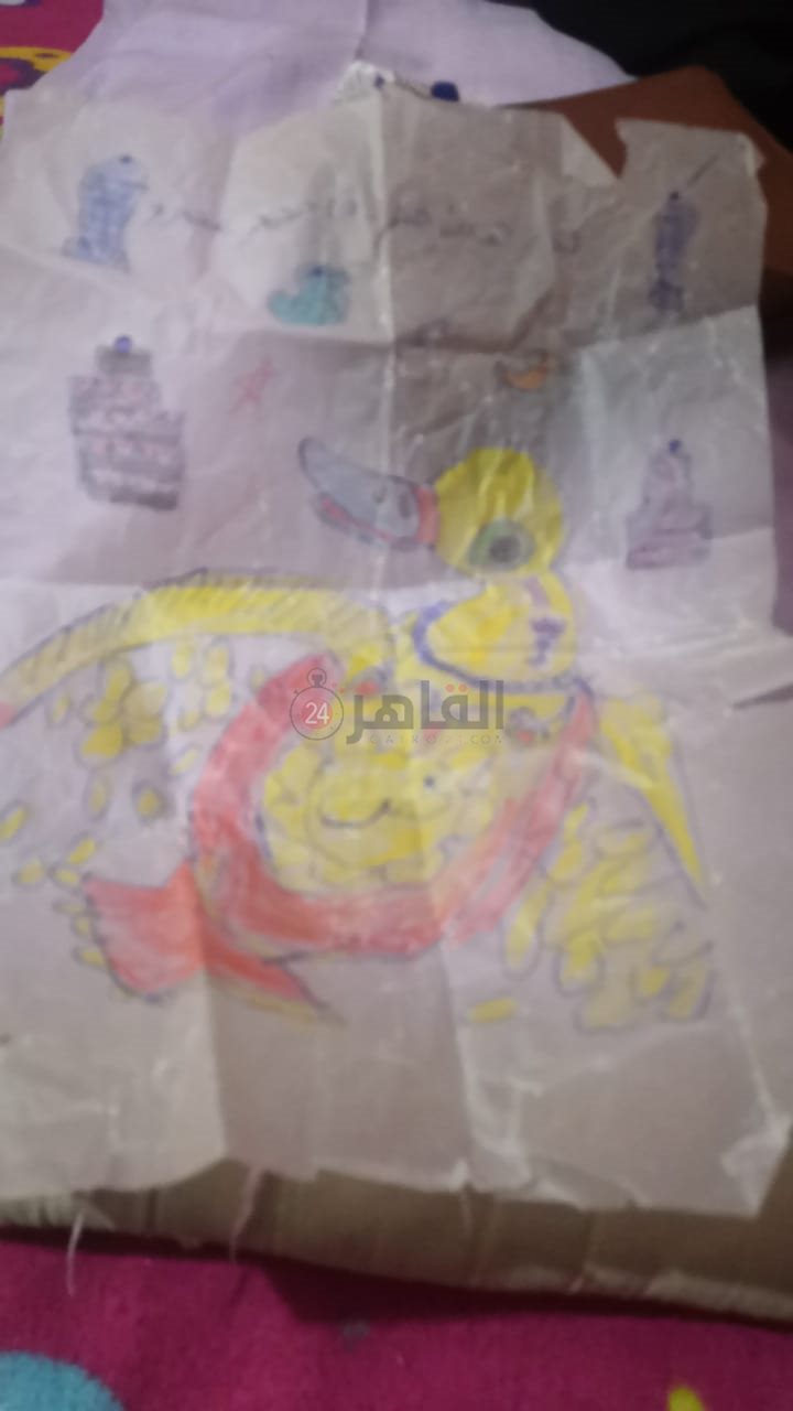 7607fd5b-500f-4bf5-9bbc-27158c340213