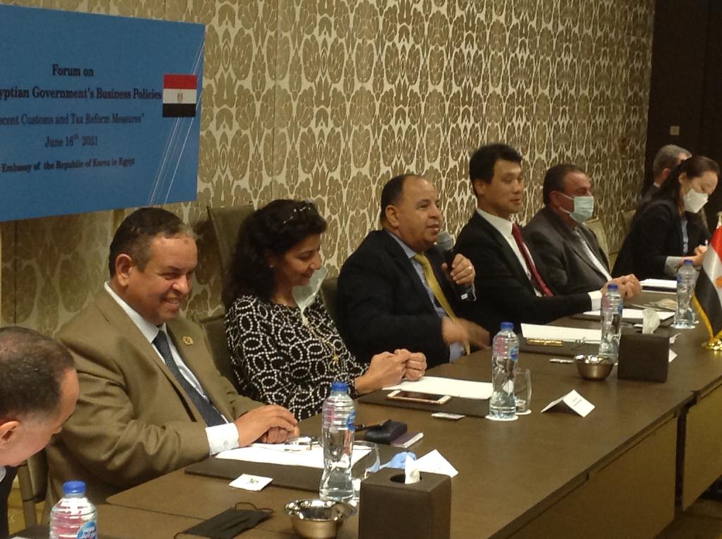 88834699-7d35-4480-bbe9-637115ee17f9