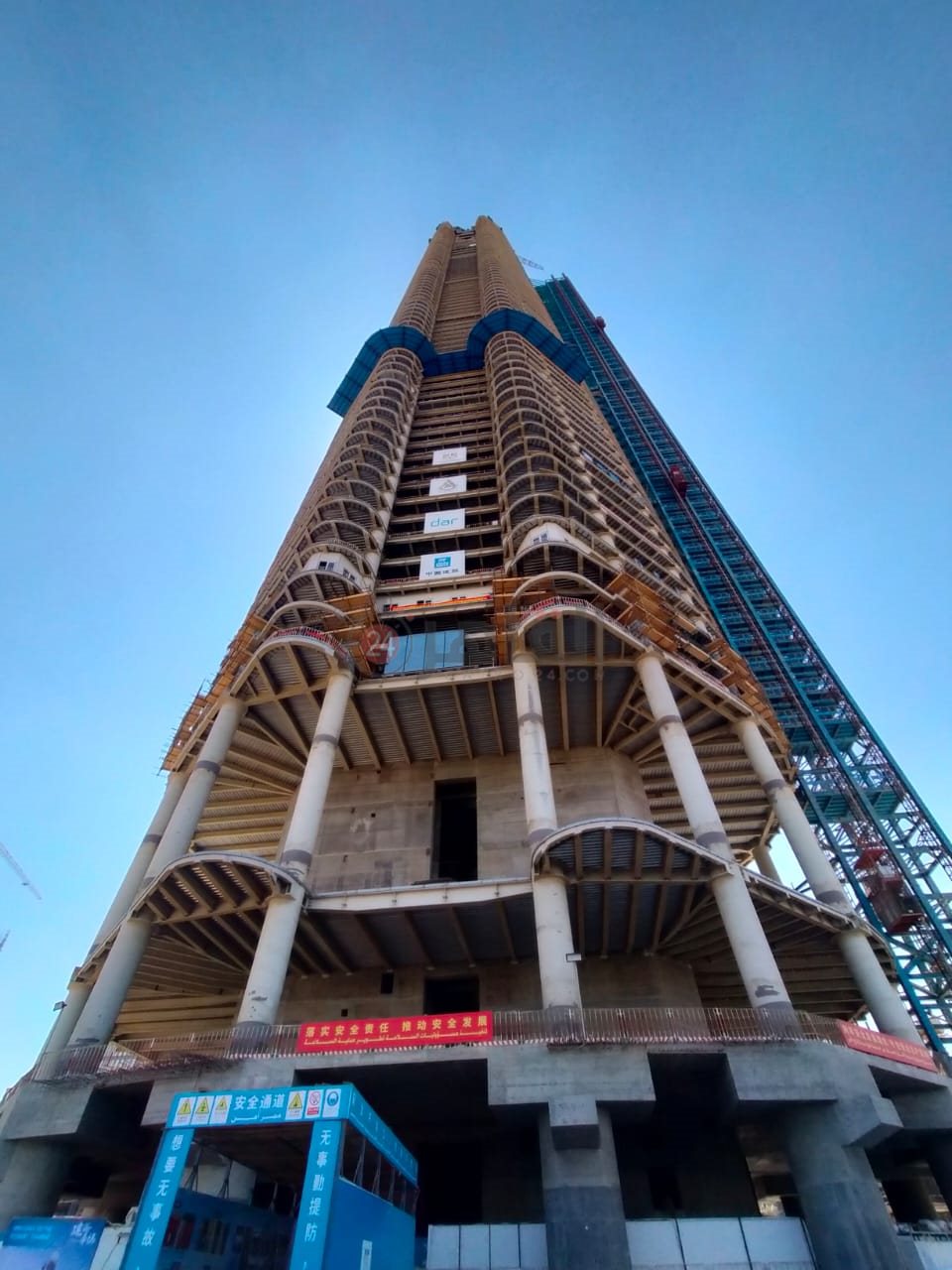 b666b8ac-129c-4949-b7e2-2ece2fd5829f