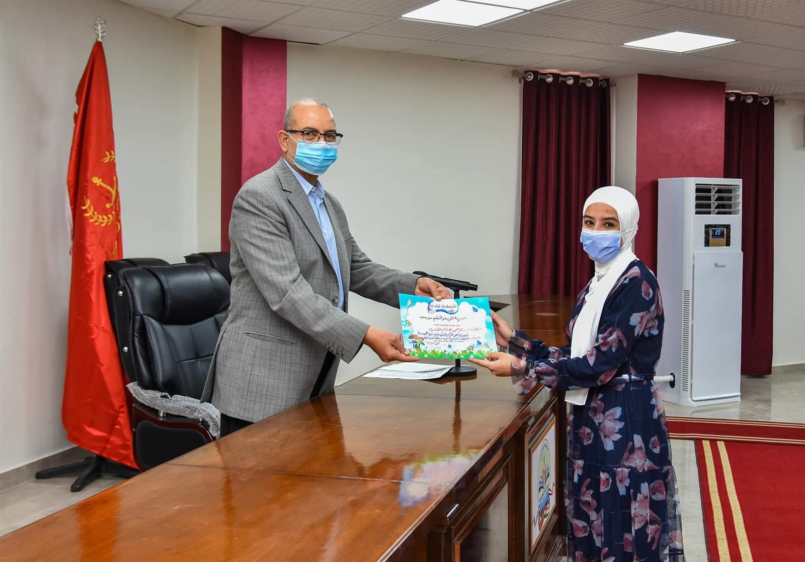 received_1509426962721951