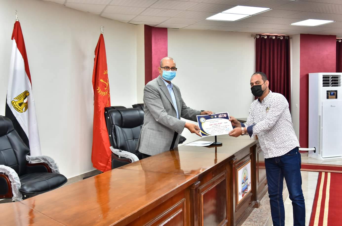 received_4080611435390597