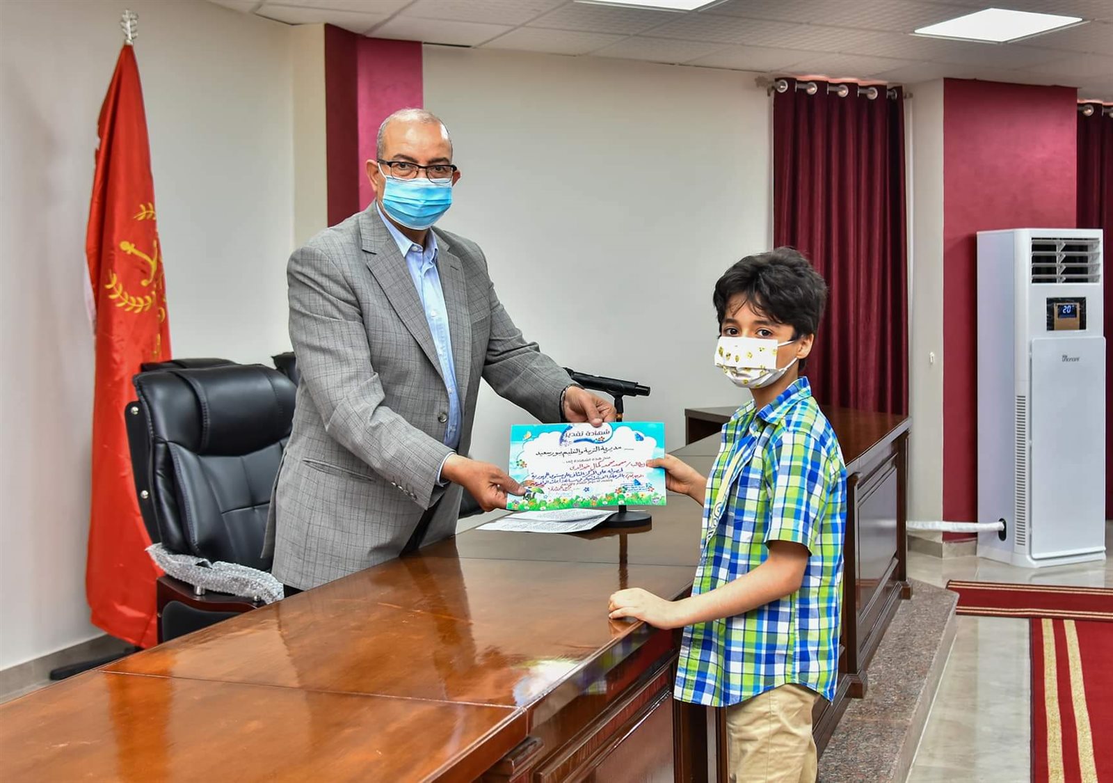 received_868714240408401