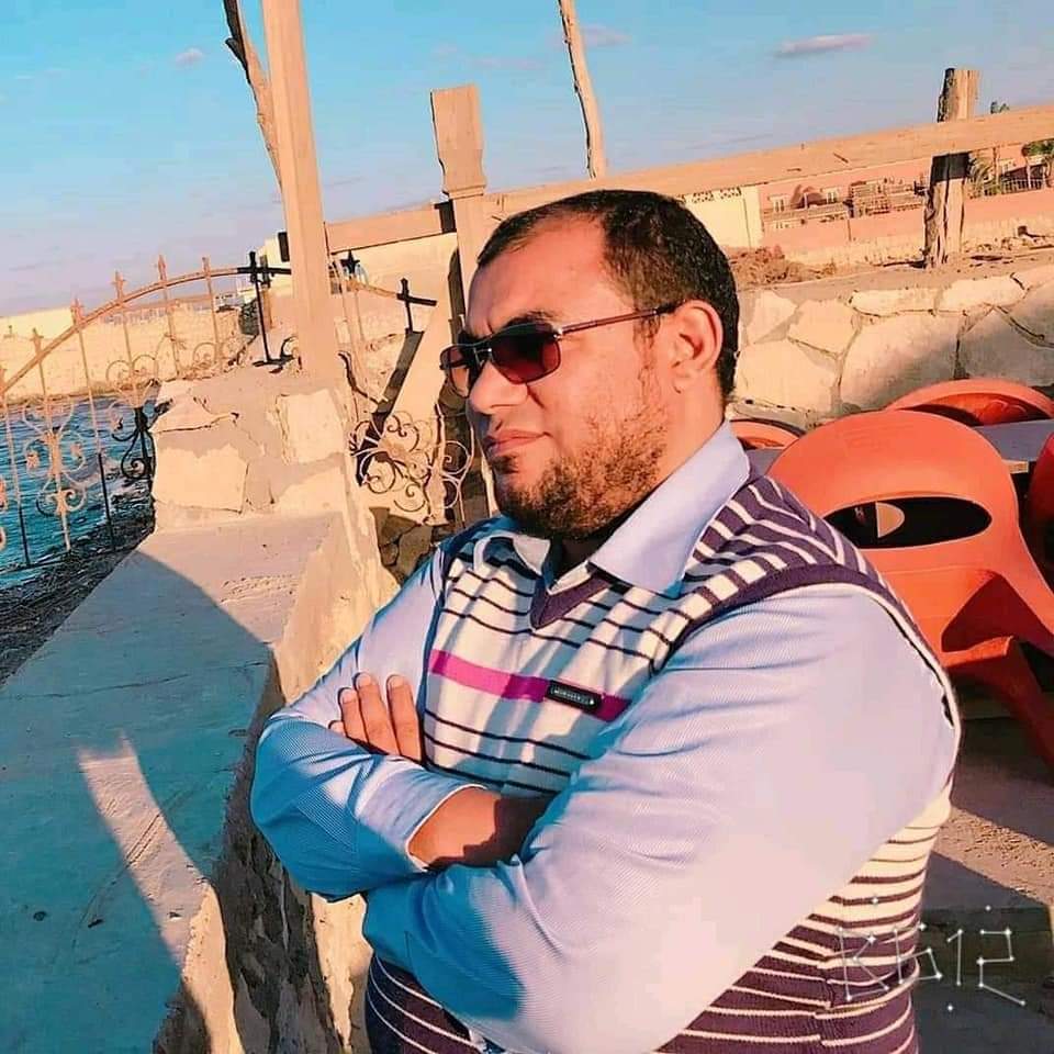 المُعلم الراحل