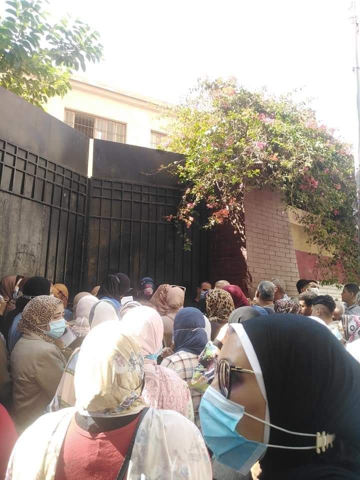 received_936647797132646