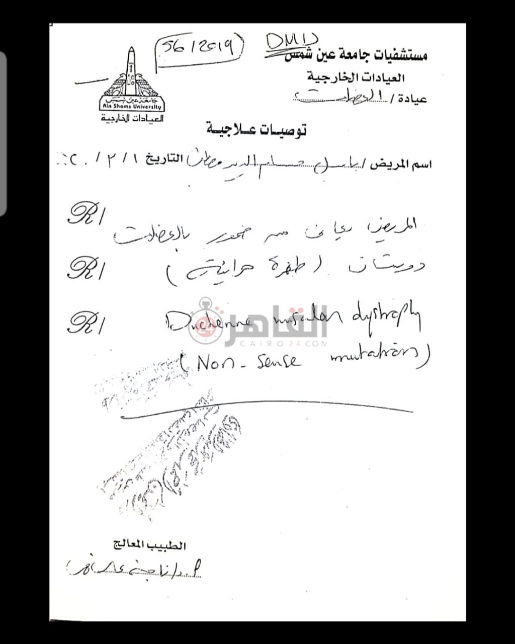 8191cf6f-4fef-442f-a06c-0340b565ccda