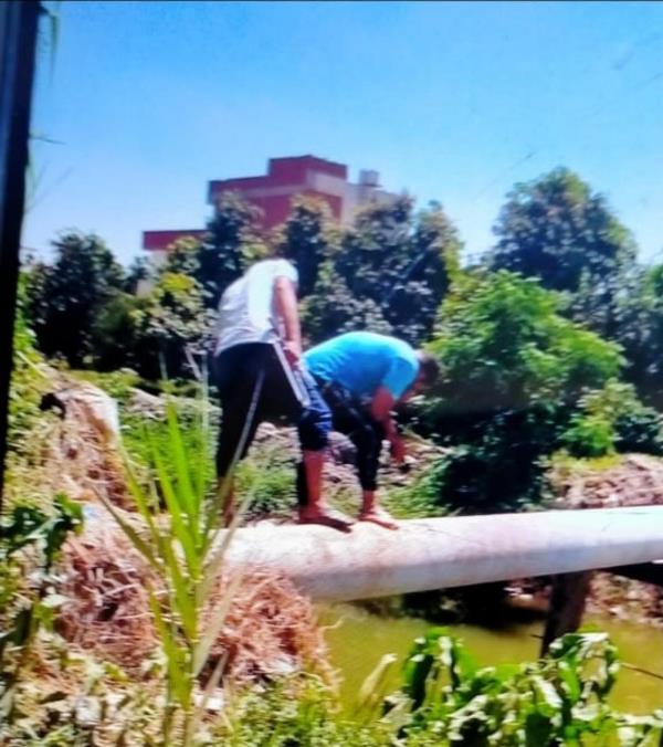 إصلاح الماسورة 1