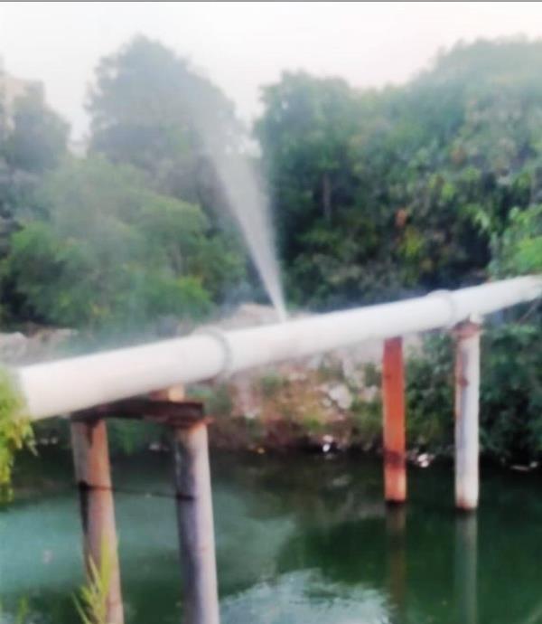 كسر الماسورة