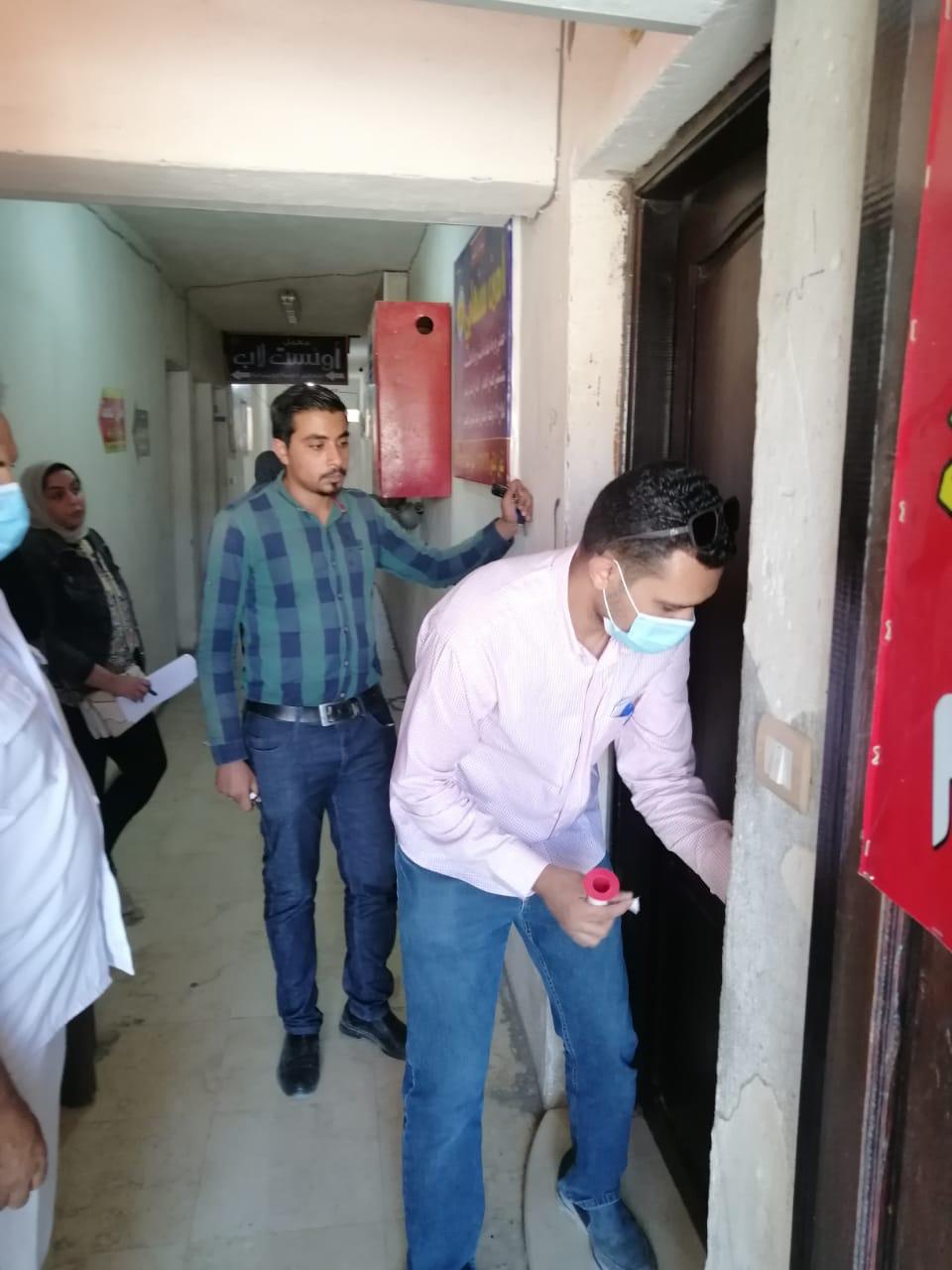 غلق 13 منشأة طبية بالفيوم