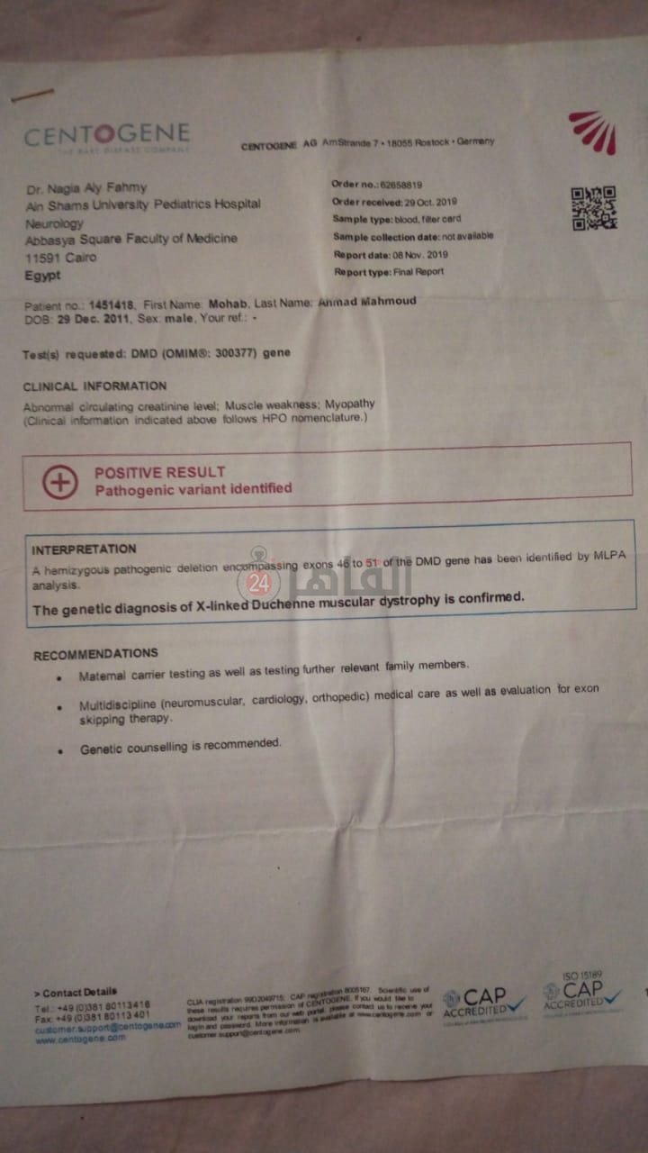 30fc600f-71f0-4489-875c-7252f53a8c74