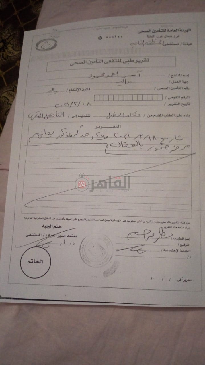 1526d041-7b55-4b6f-be7b-c53001f05689