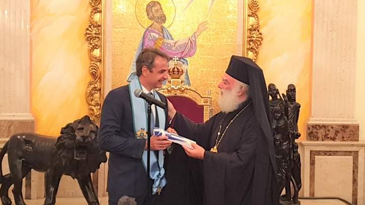 FB_IMG_1624381462384