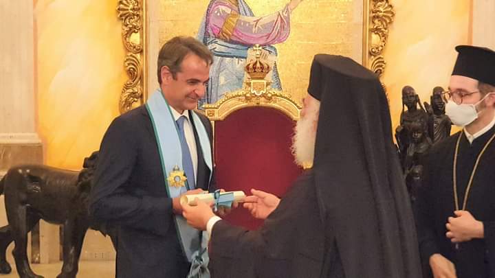 FB_IMG_1624381457549