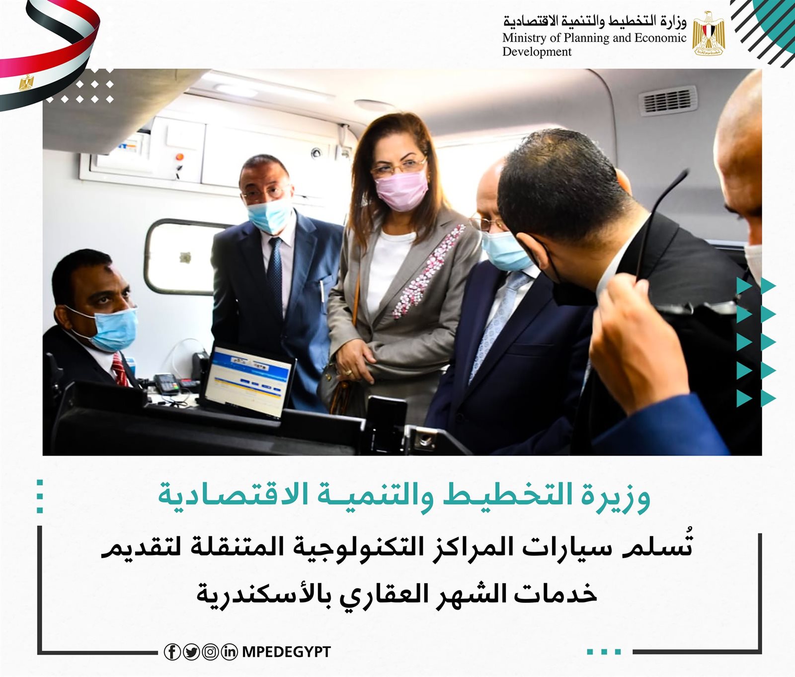 206541850_4840964319253676_3220395572224370956_n