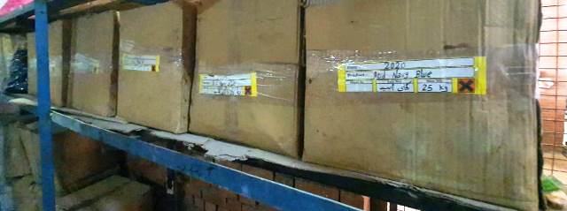 المضبوطات 1