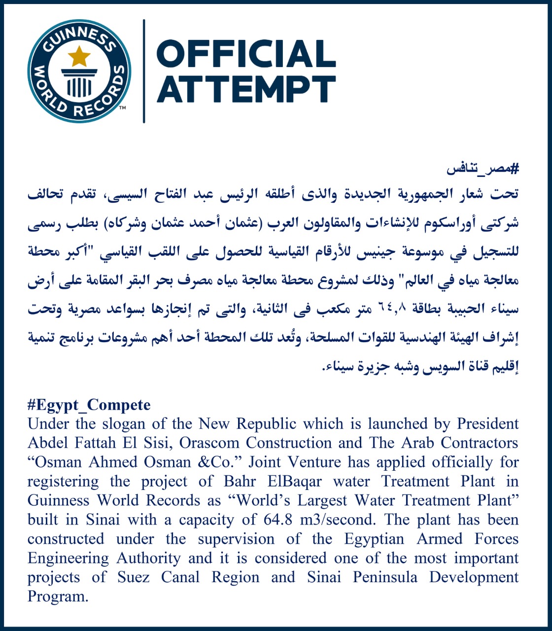 5d56ef24-0e80-48cb-9575-c3a1bb180248