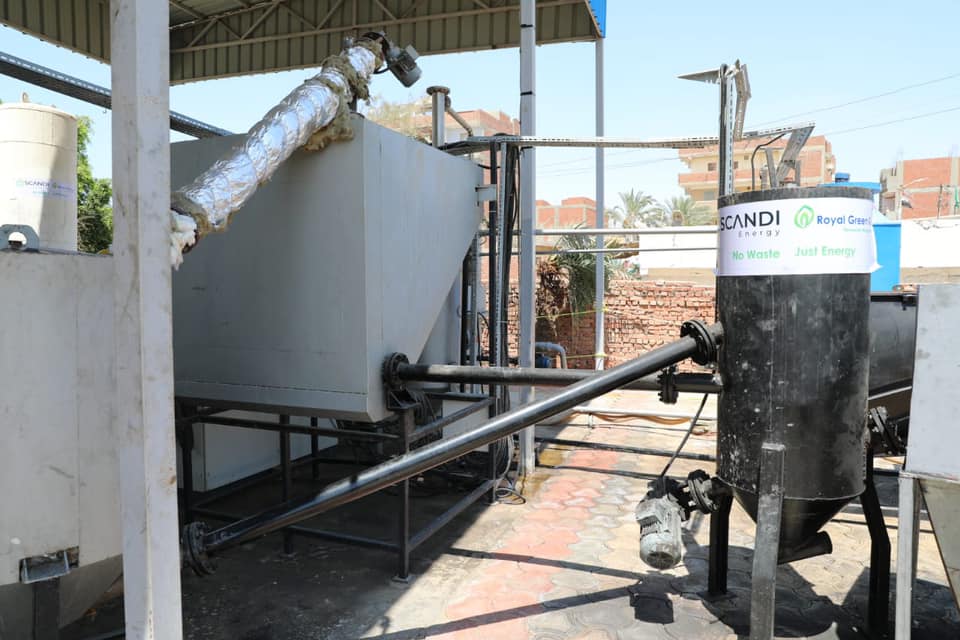 محطة التغويز اللاهوائي في الفيوم