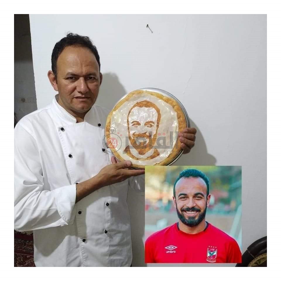 ab11724d-0d60-4dce-ab76-3a440176f5bc