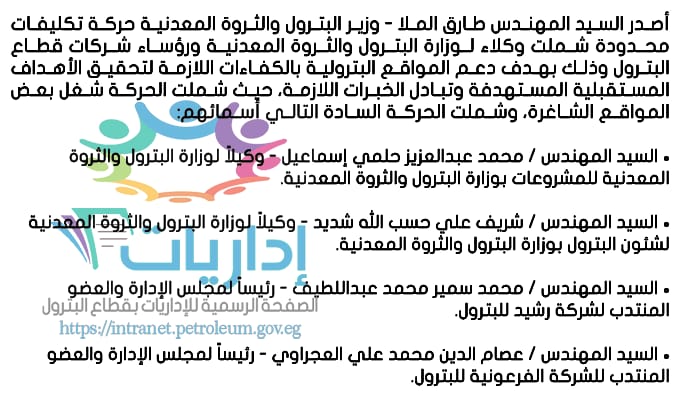 eec202dd-8e6c-4b90-a112-17203c6aba7f