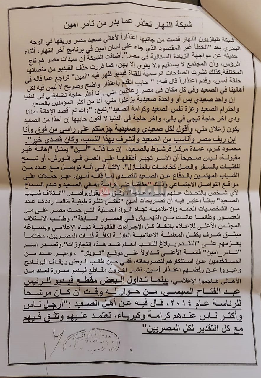 8bf95e14-c8a5-4ae1-ad04-4952f7d879ad