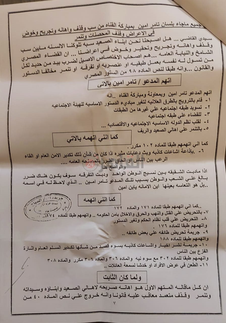 b97c519a-1116-4529-9750-33dd53438f94