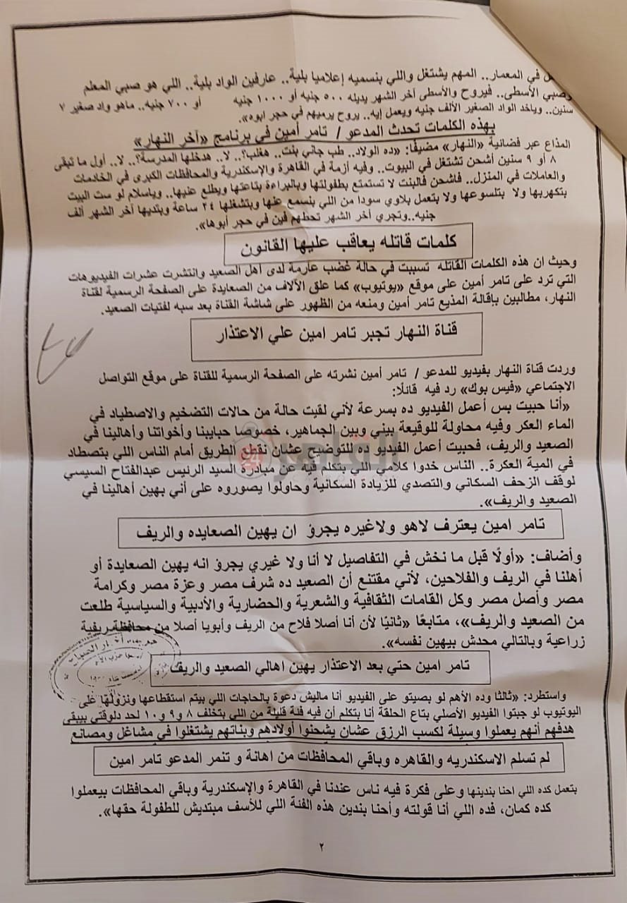 58483986-3420-479b-bb13-fcf82cb54c04