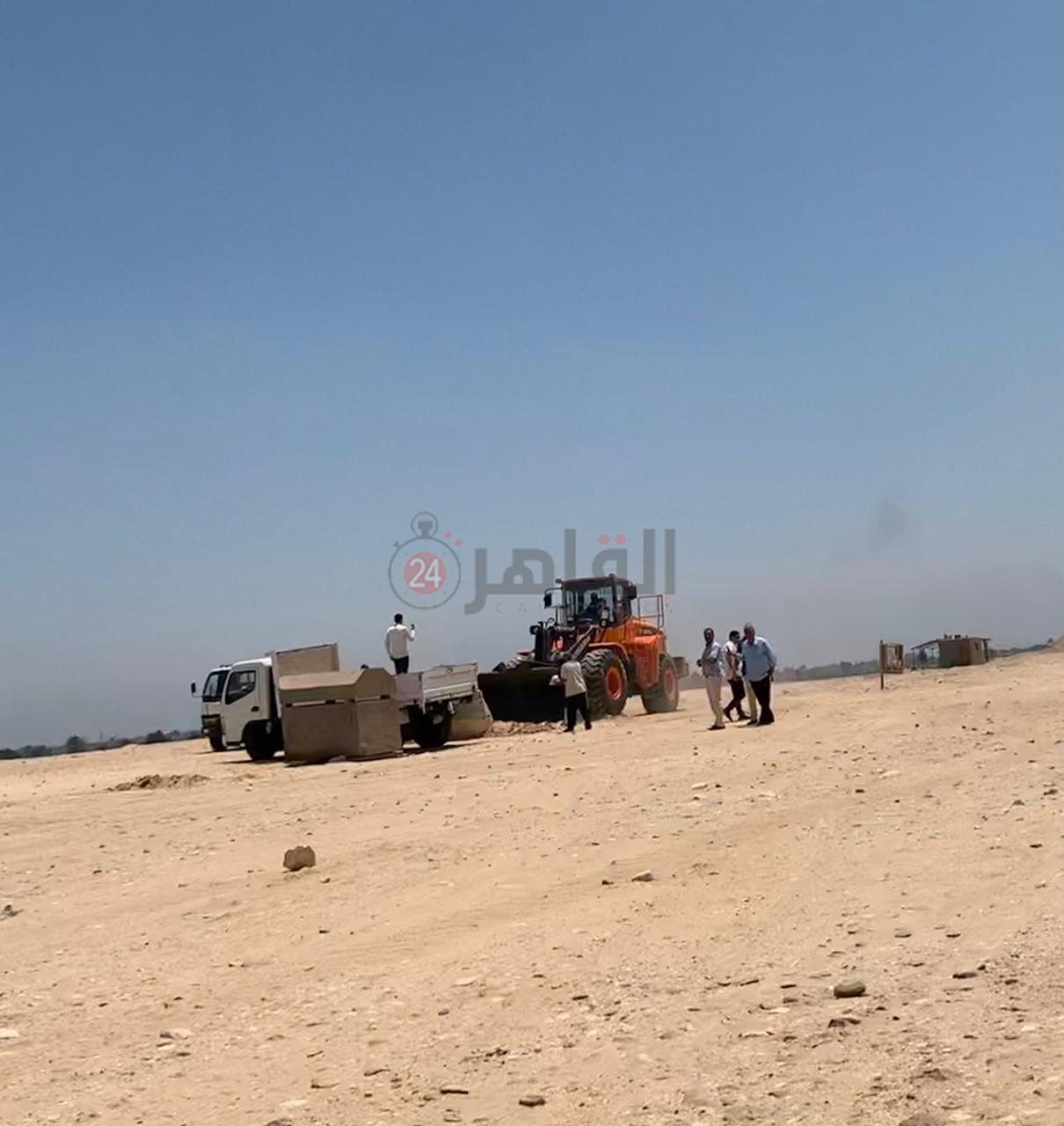 559e7cf4-d4df-46c4-88fc-ba68d9ee3af0