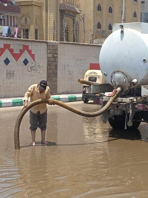 شفط المياه المتراكمة