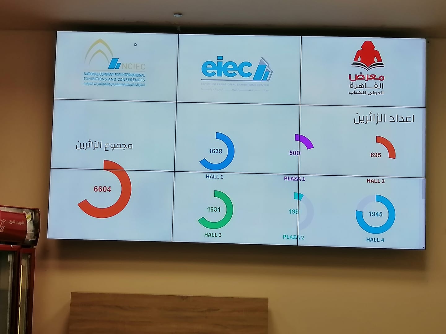 210077265_10159275349546341_1279807449678087608_n