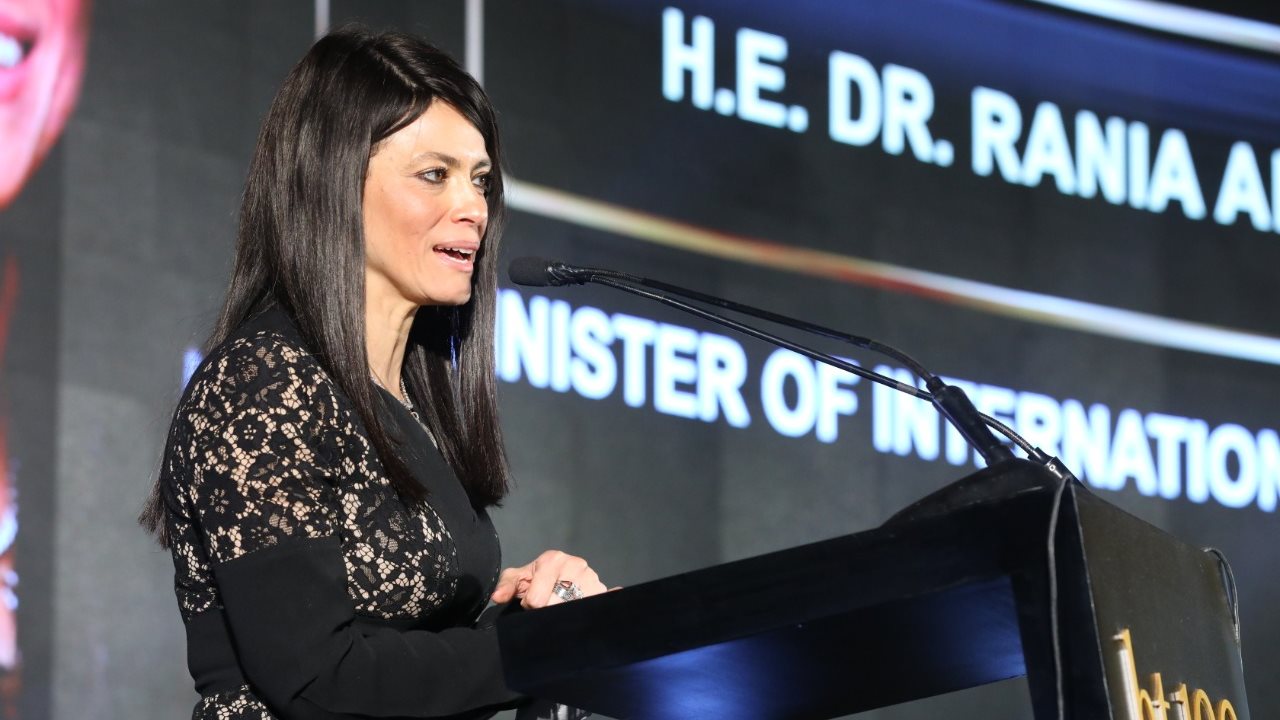 رانيا المشاط