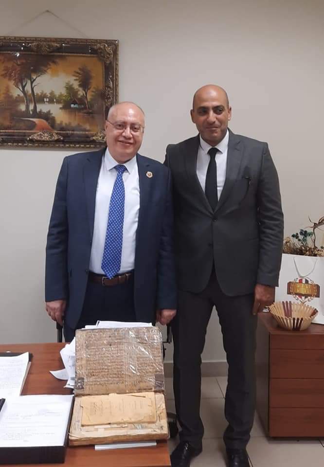 FB_IMG_1625249982436