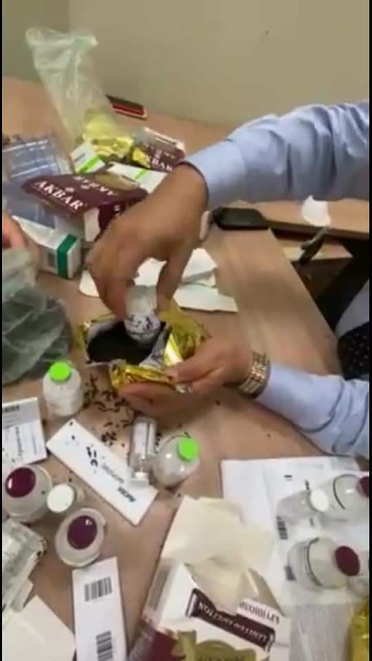 FB_IMG_1625333552121