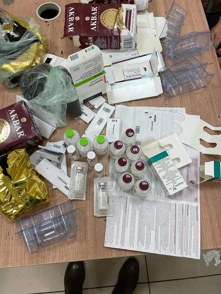 FB_IMG_1625333546950