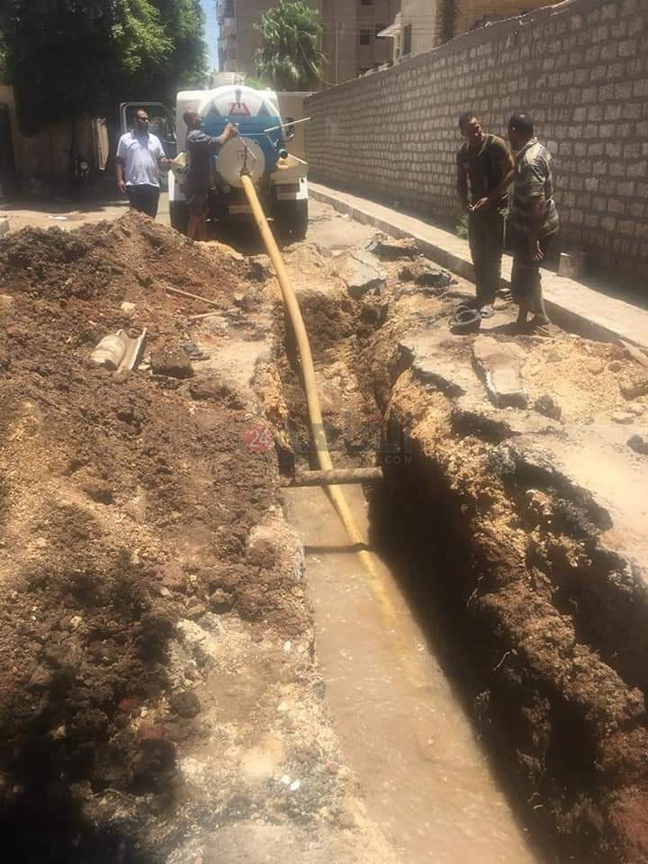 FB_IMG_1625316147630