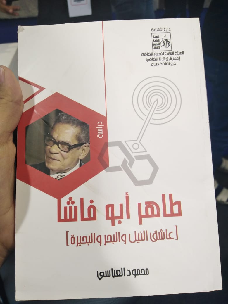 008cfe37-6213-418b-a81a-3c8d866467aa