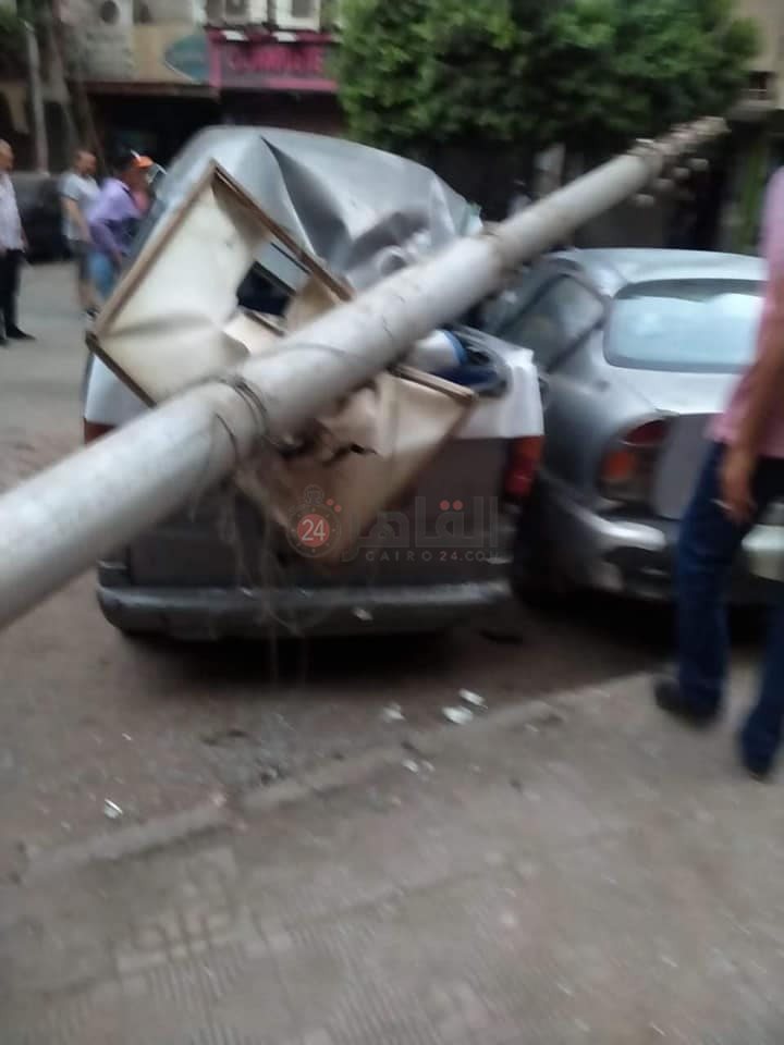 WhatsApp Image 2021-07-04 at 4.29.17 PM