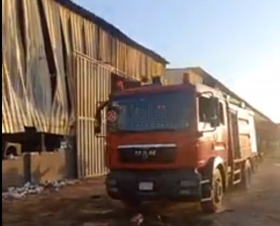 Screenshot 2021-07-04 184823