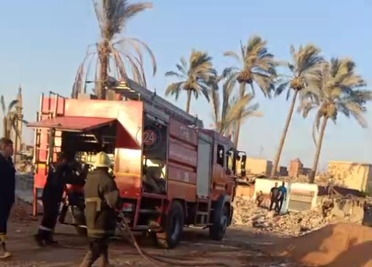 Screenshot 2021-07-04 185250