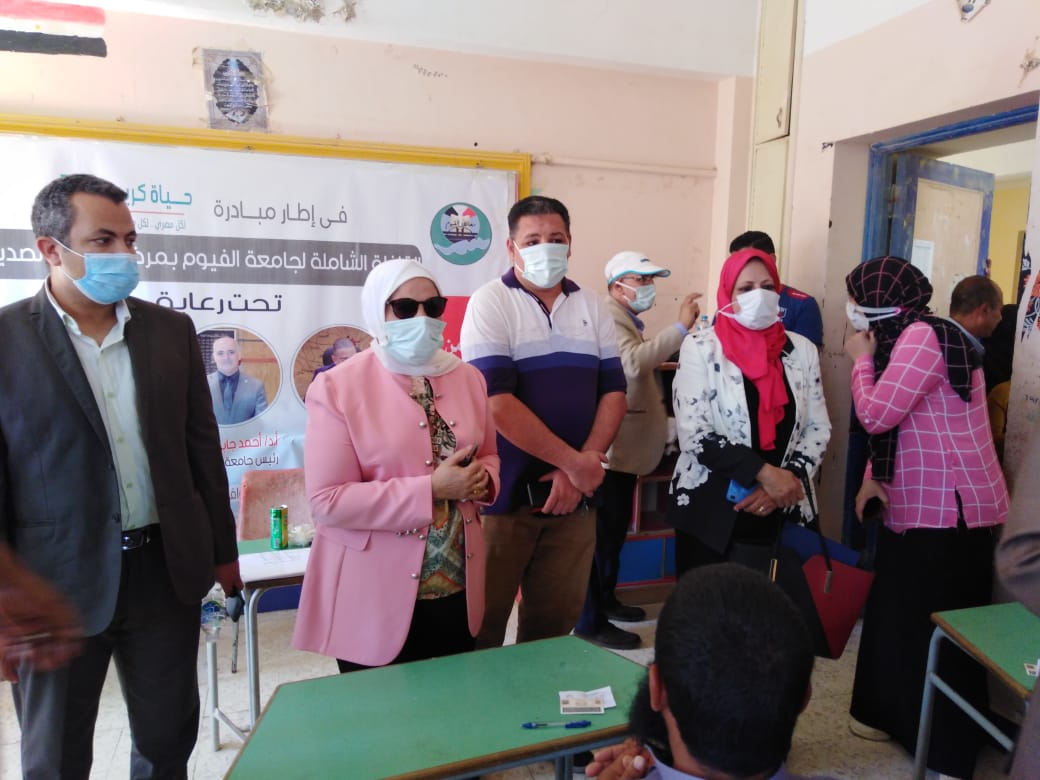 انطلاق القافلة الشاملة في الفيوم