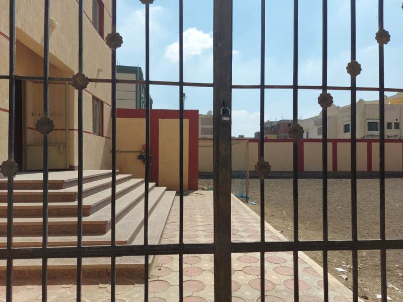 مركز شباب الزوامل