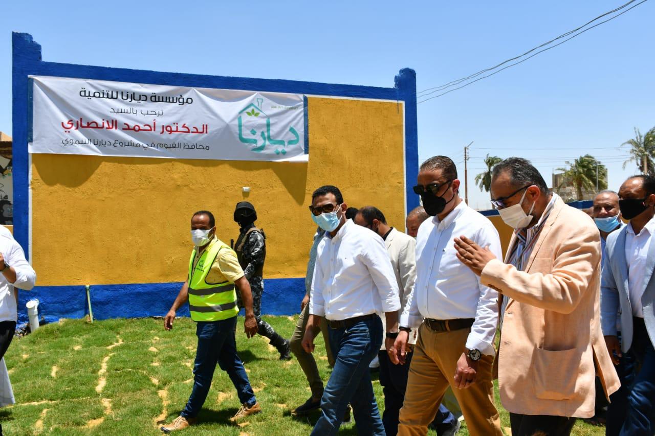 محافظ الفيوم يتفقد أعمال حياة كريمة