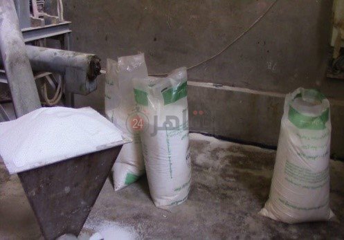 WhatsApp Image 2021-07-06 at 9.33.23 PM (1)