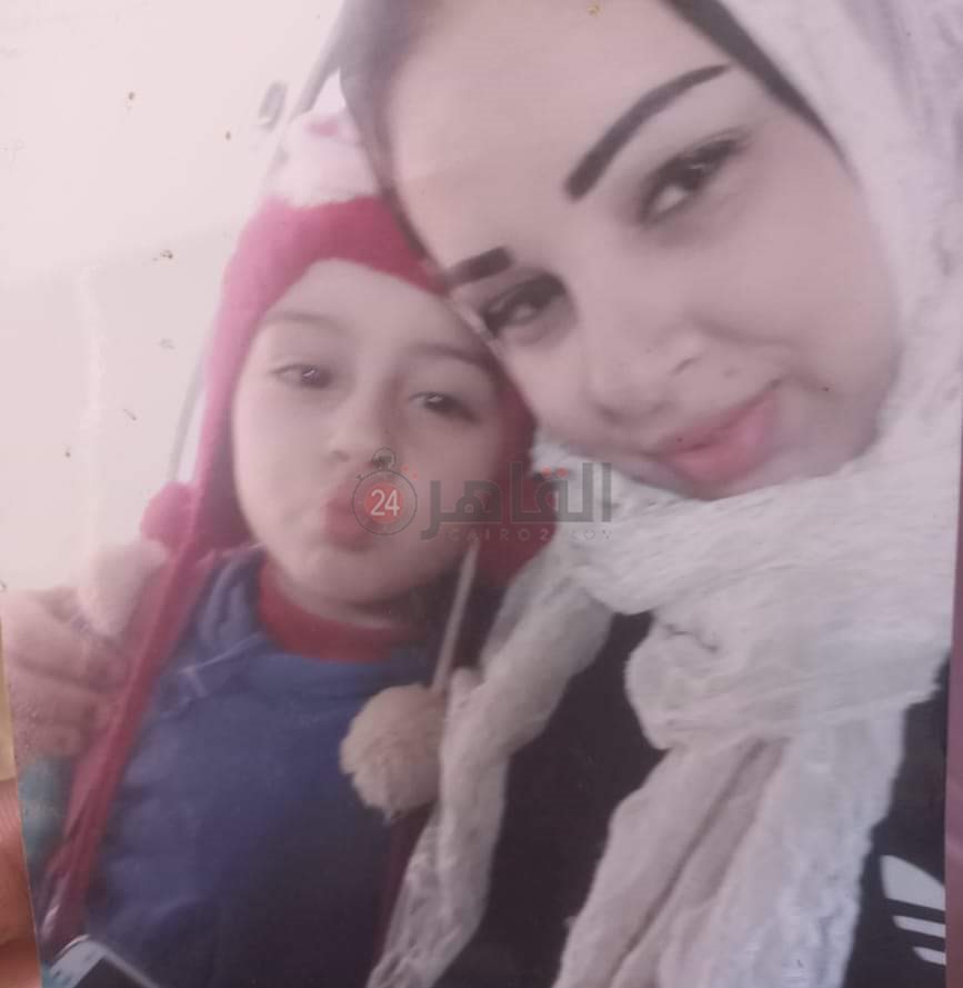 الزوجة الضحية وطفلتها